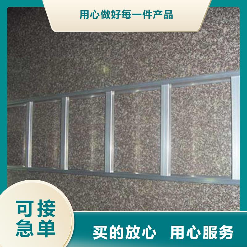 環形筋橋架800*150廠家批發價格