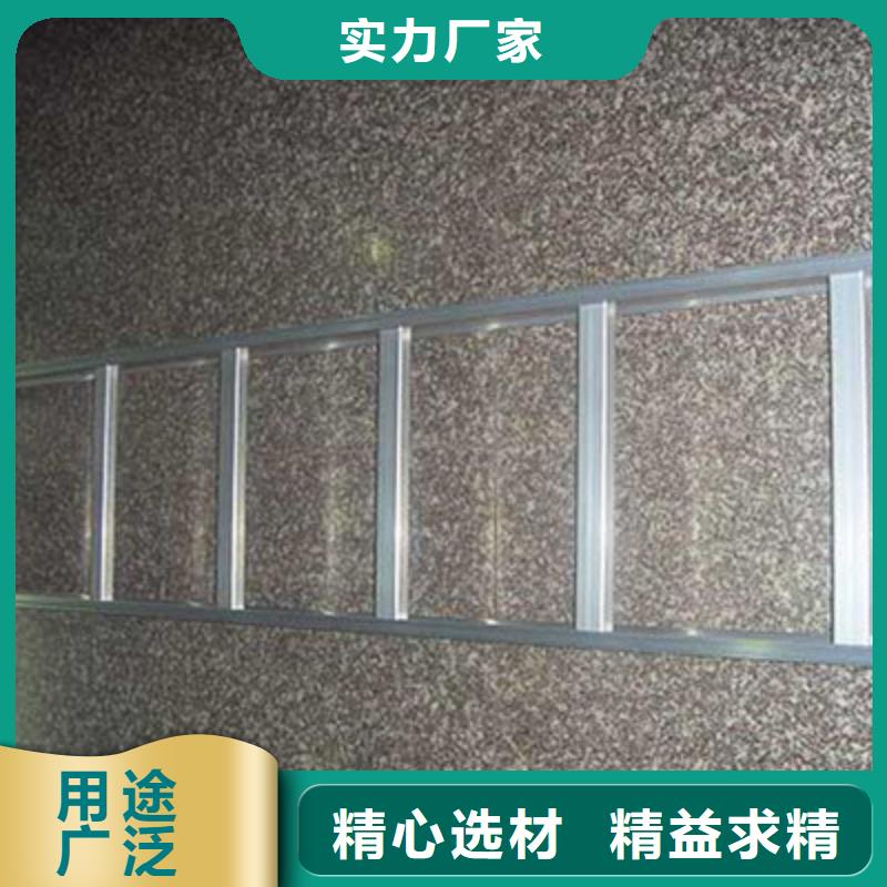 鋁合金槽式橋架便宜的廠家