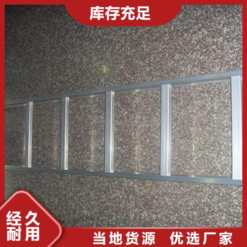 梯式直通橋架生產廠家大量現貨