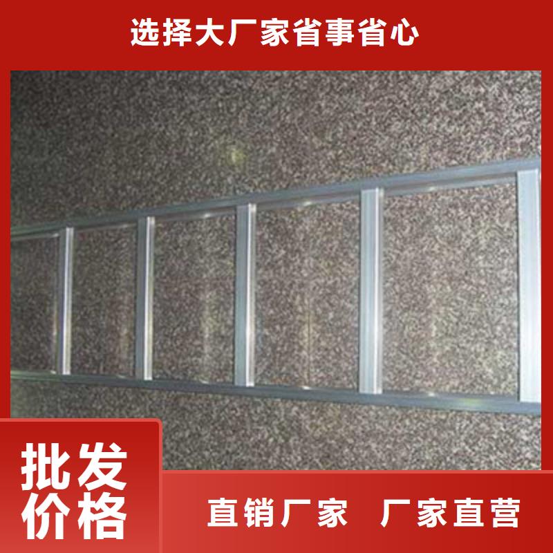 大跨距電纜橋架400*200廠家規格全