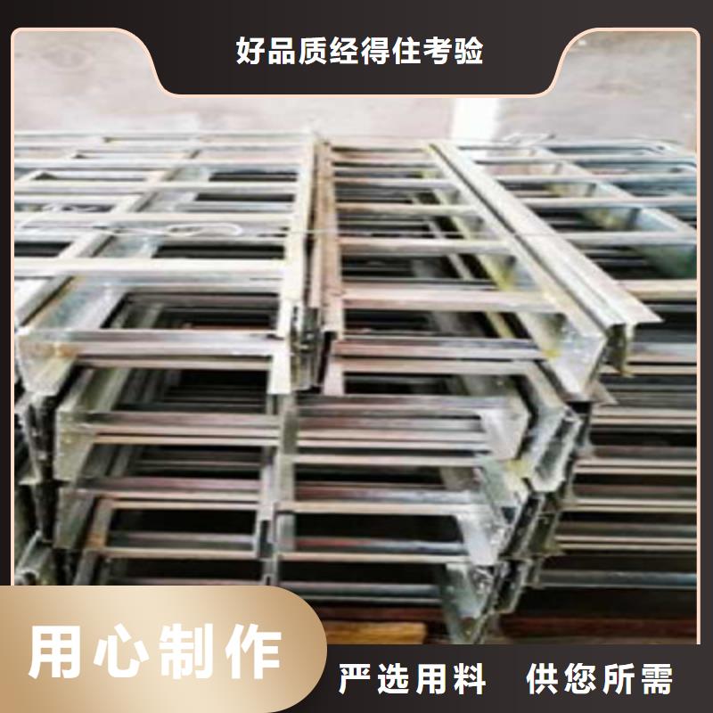 鋁合金槽式橋架便宜的廠家