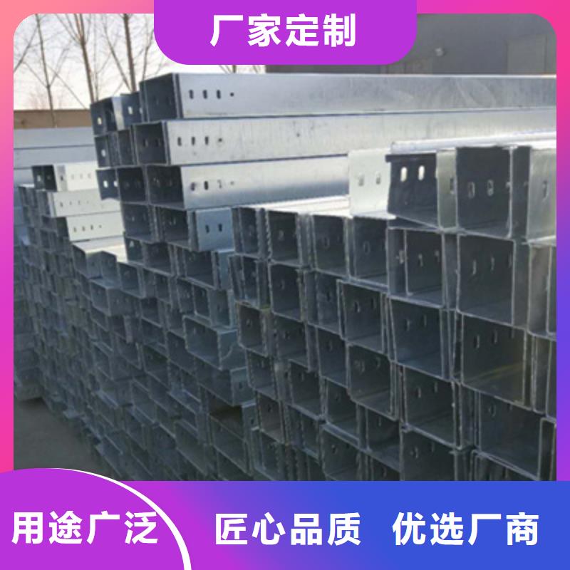 防火梯式橋架專業廠家發貨快