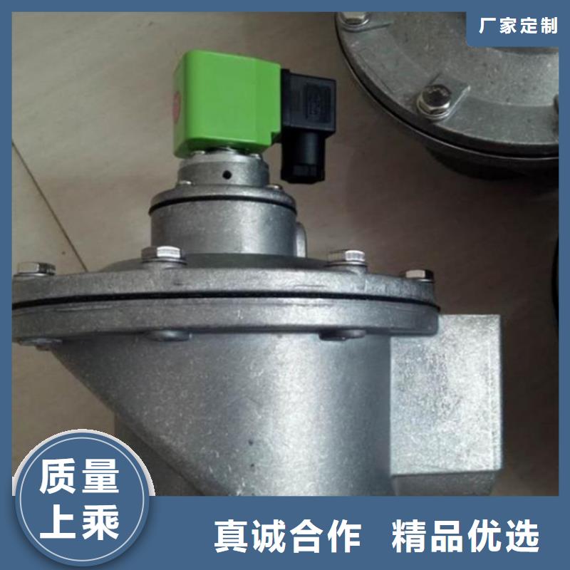 臨高縣袋配脈沖閥工作溫度