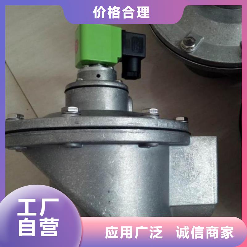 噴吹閥耐壓性能