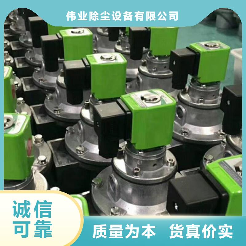 脈沖閥袋籠除塵器骨架廠家客戶滿意度高