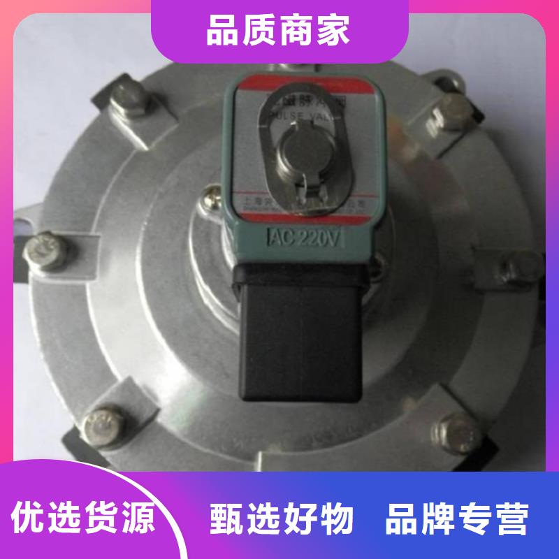 吸塵設備脈沖閥使用次數