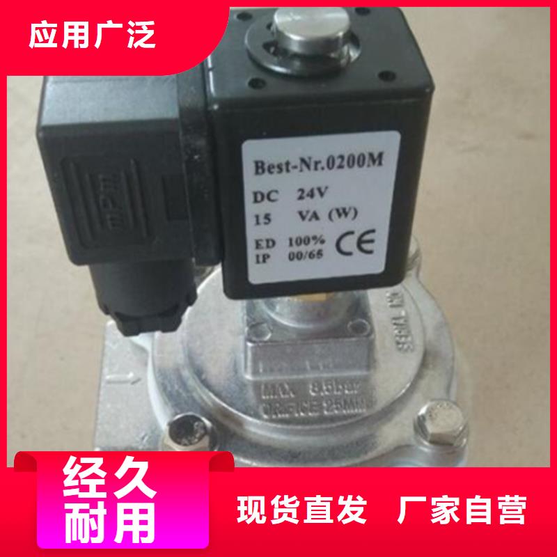 袋笼除尘器骨架厂家视频-袋笼除尘器骨架厂家_广西省桂林市市场覆盖资源|全州|北海|百色|崇左|河池|防城港|柳州等