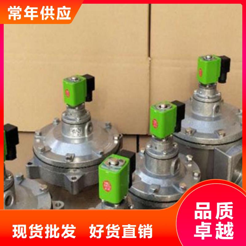 吸塵設備脈沖閥膜片壽命