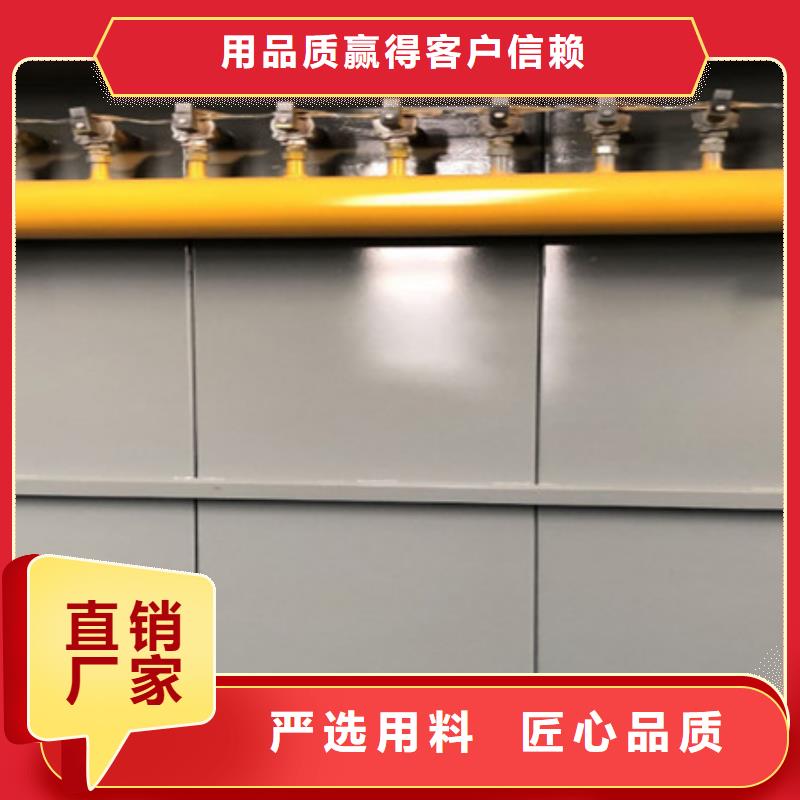 袋笼除尘器骨架厂家视频-袋笼除尘器骨架厂家-青海省海北市当地公司-果洛|海南|黄南|玉树|海东|海西|西宁
