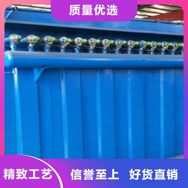 除塵器【布袋吊掛】每一處都是匠心制作