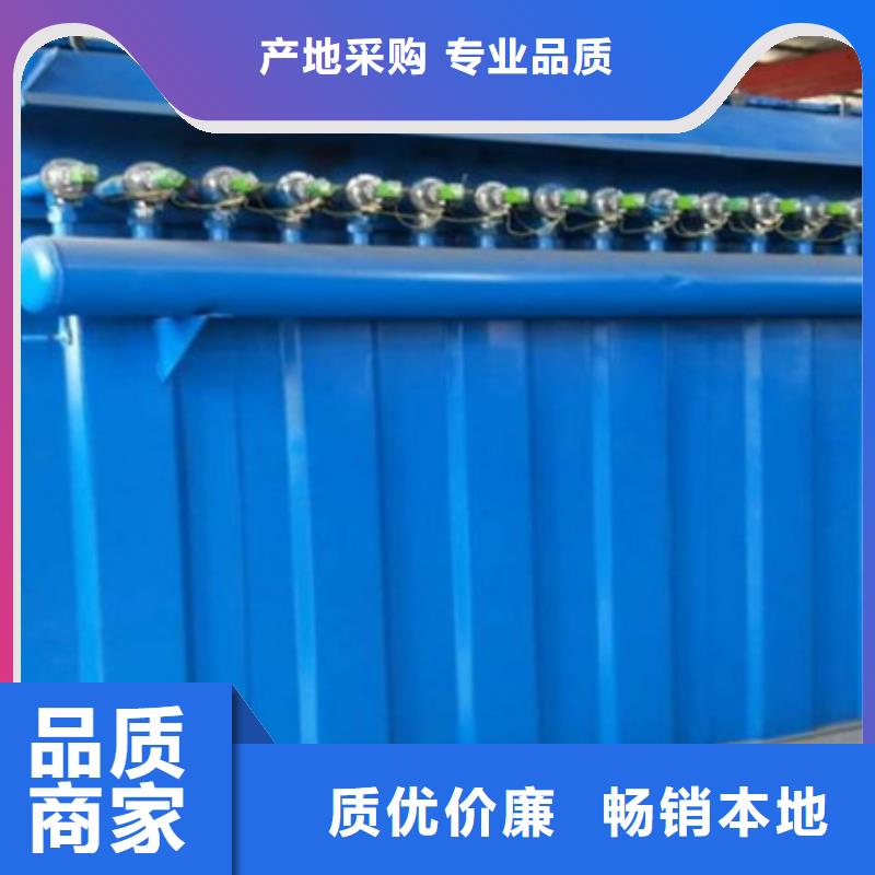 家具廠木工除塵器現貨供應