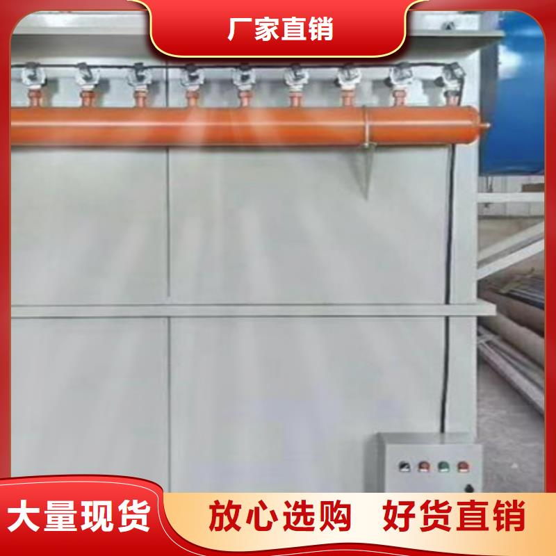 昌江縣料倉倉頂收塵器工作原理