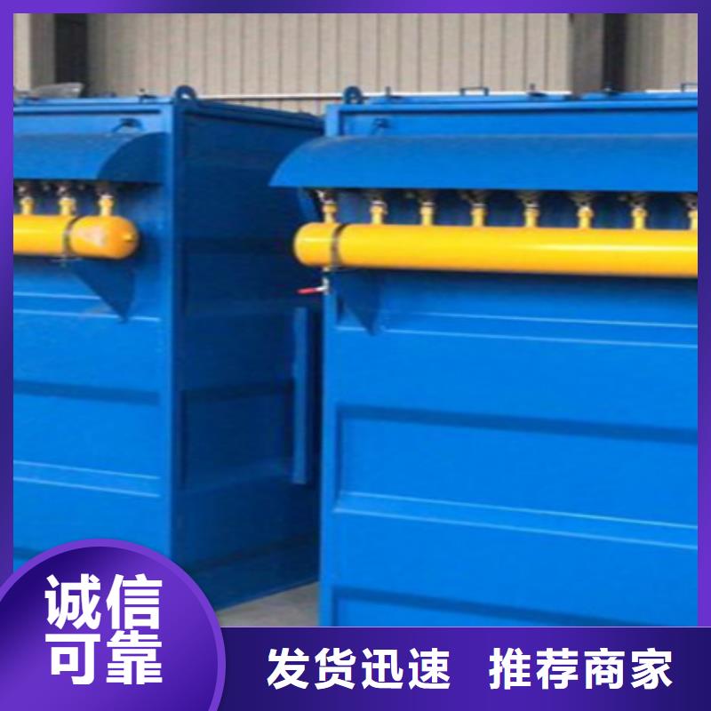 料倉倉頂收塵器設(shè)計安裝