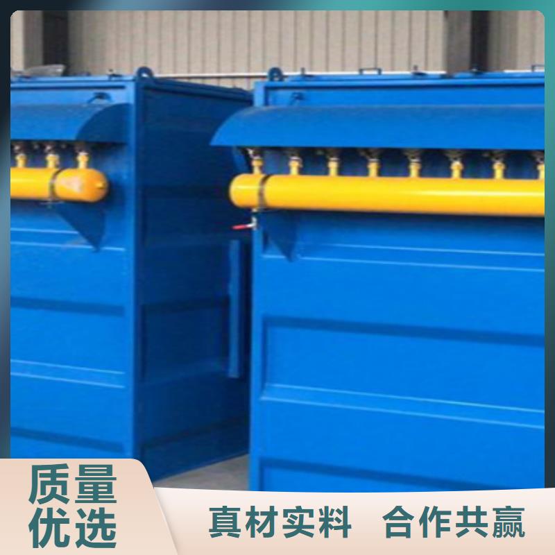 除尘器-【除尘布袋】生产厂家