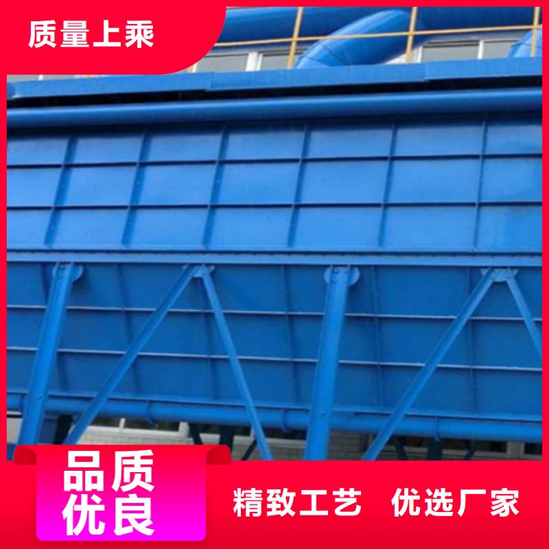 脈沖濾筒除塵器在線工作
