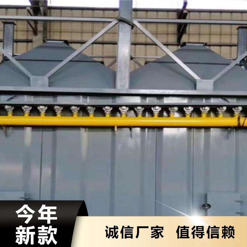袋笼除尘器骨架厂家视频-袋笼除尘器骨架厂家-青海省海北市当地公司-果洛|海南|黄南|玉树|海东|海西|西宁