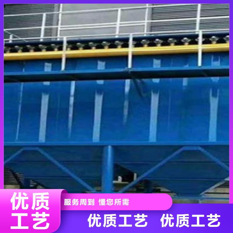 除塵器-DMC單機除塵器廠家敢與同行比質(zhì)量