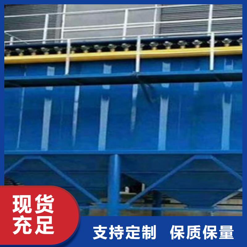 除尘器斜铁/斜垫铁/调整垫铁支持非标定制