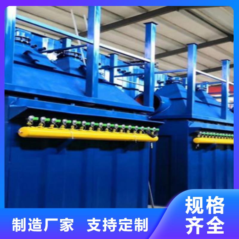 破碎除塵器脈沖閥