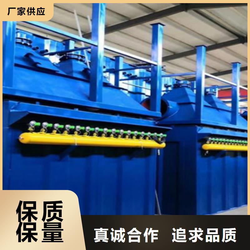 脈沖濾筒除塵器離線工作