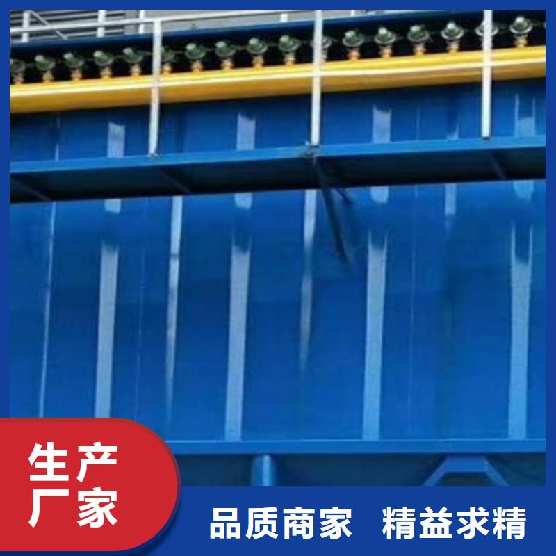 袋式收塵器生產廠家