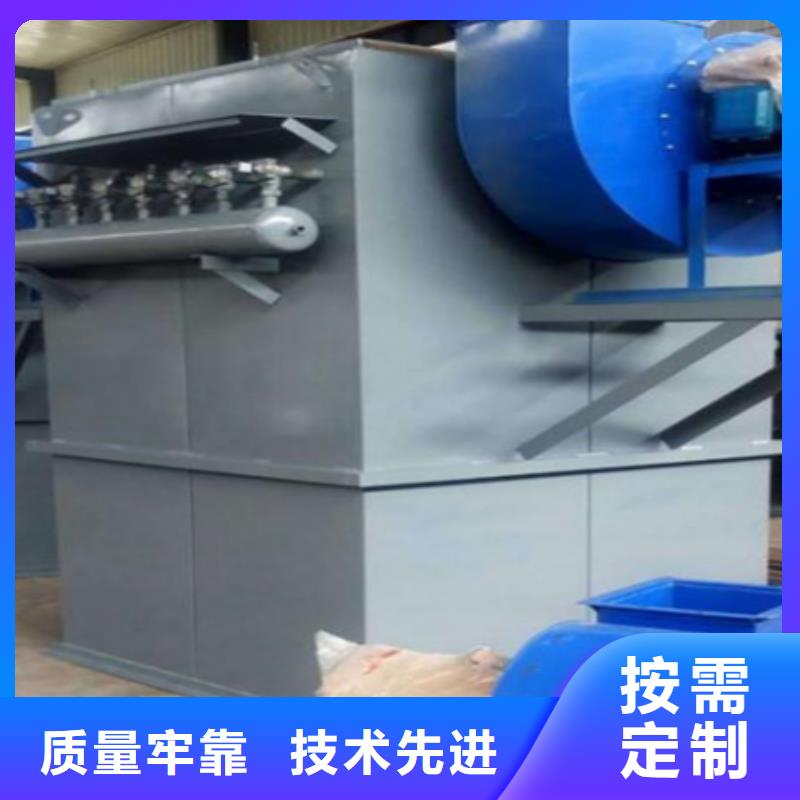 料倉倉頂收塵器設(shè)計安裝