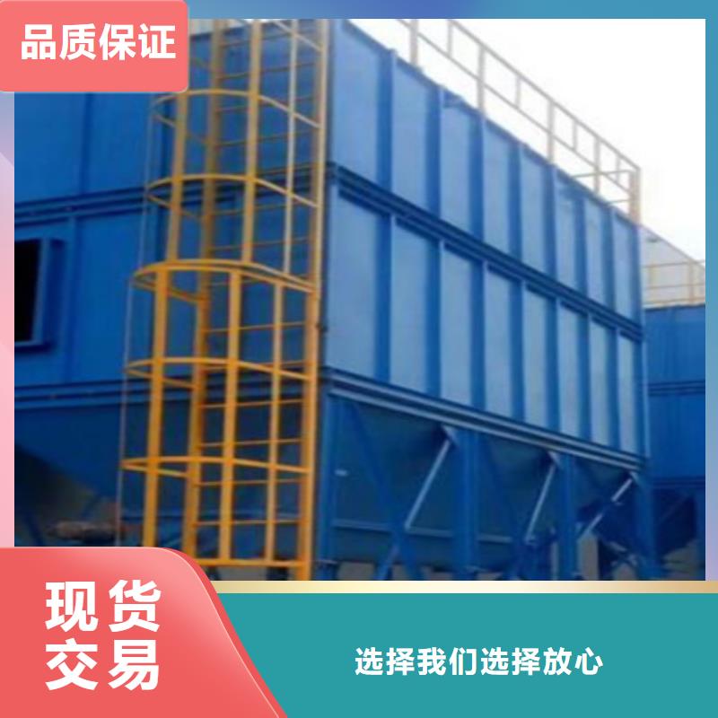 電廠除塵器自產(chǎn)自銷