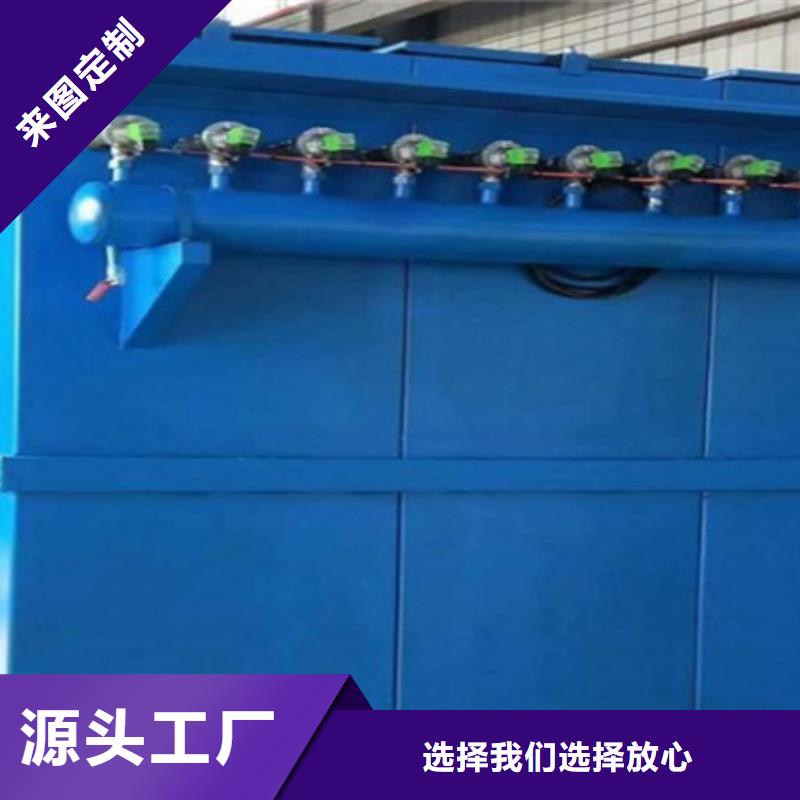 除尘器家具厂木工除尘器厂家用的放心