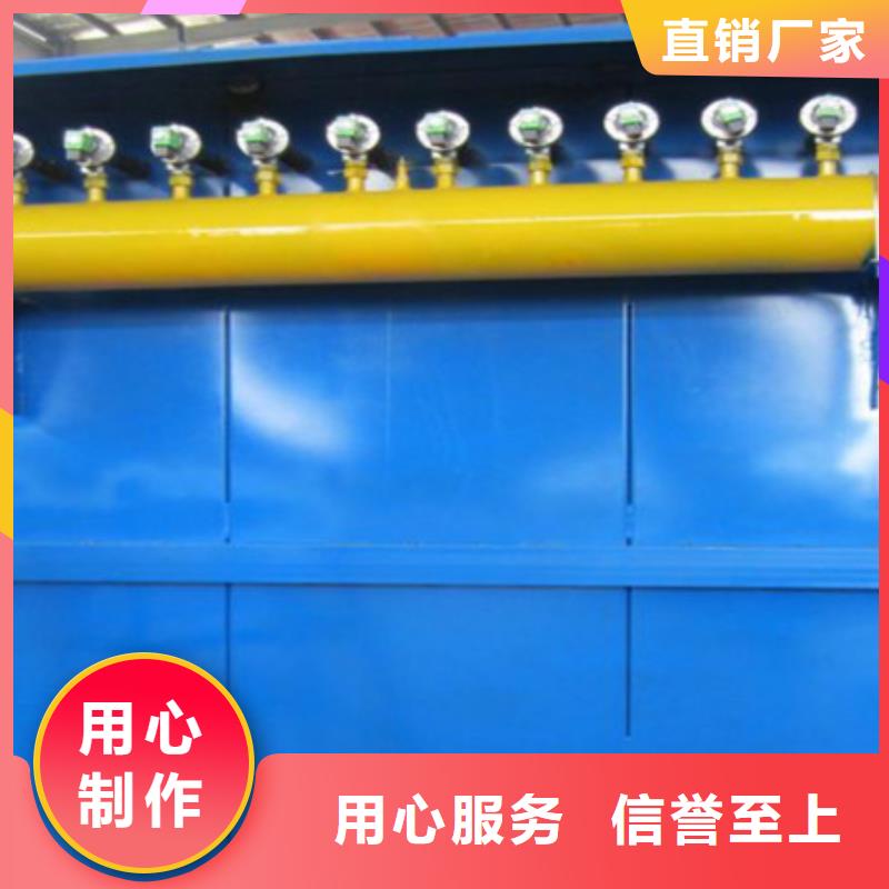 除塵器骨架布袋材質