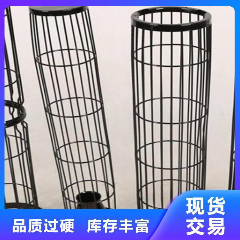 袋笼除尘器骨架厂家视频-袋笼除尘器骨架厂家|舟山市|嵊泗|定海|嘉兴|温州|宁波|金华|台州