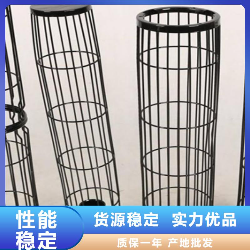 鍍鋅骨架
