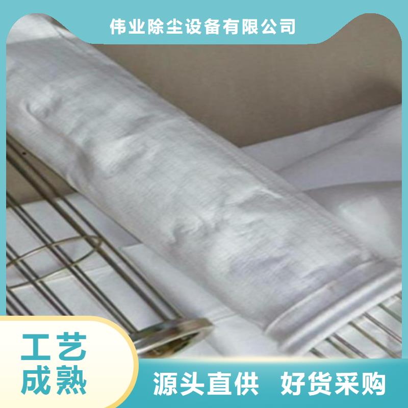 除尘器骨架DMC单机除尘器厂家一手货源