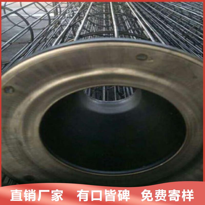 有機硅骨架