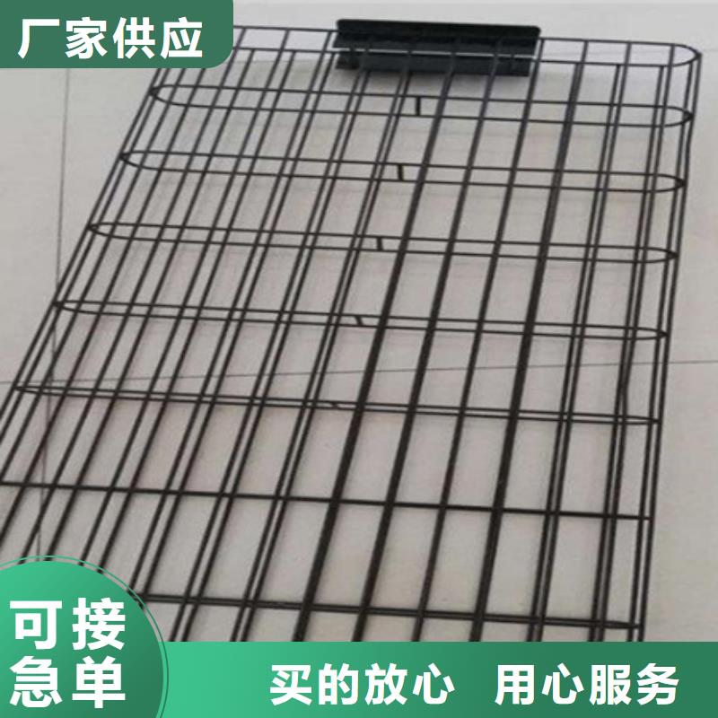 有機硅骨架