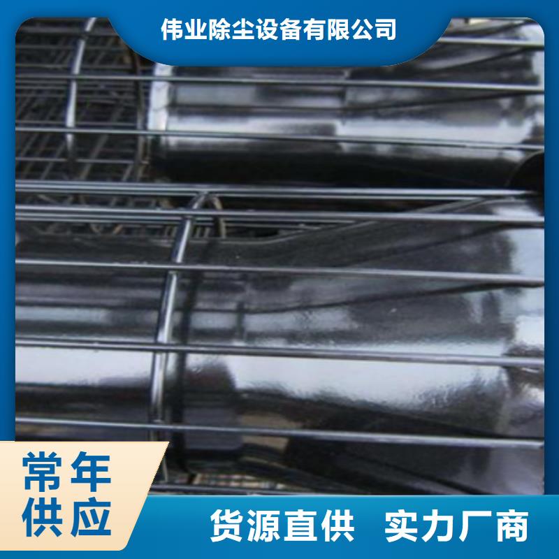 除塵器骨架電磁閥高品質(zhì)誠(chéng)信廠家