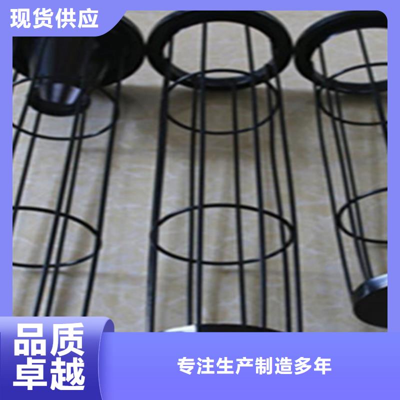 除塵器骨架卸料器實拍品質保障