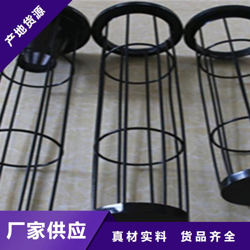 【除塵器骨架螺旋輸送機多年行業經驗】