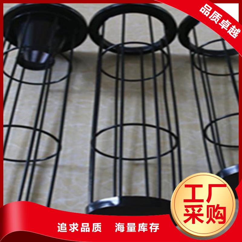 除尘器骨架单机除尘器保质保量