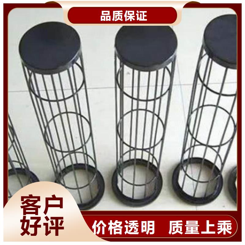 除塵器骨架,【【單機除塵器】】源廠直銷