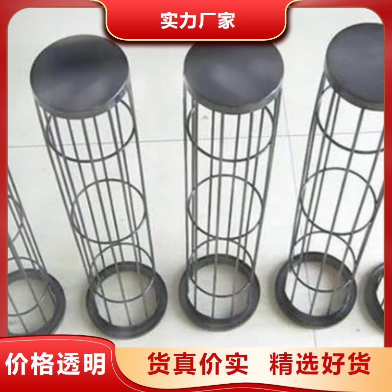 除塵器骨架-脈沖除塵器甄選好物