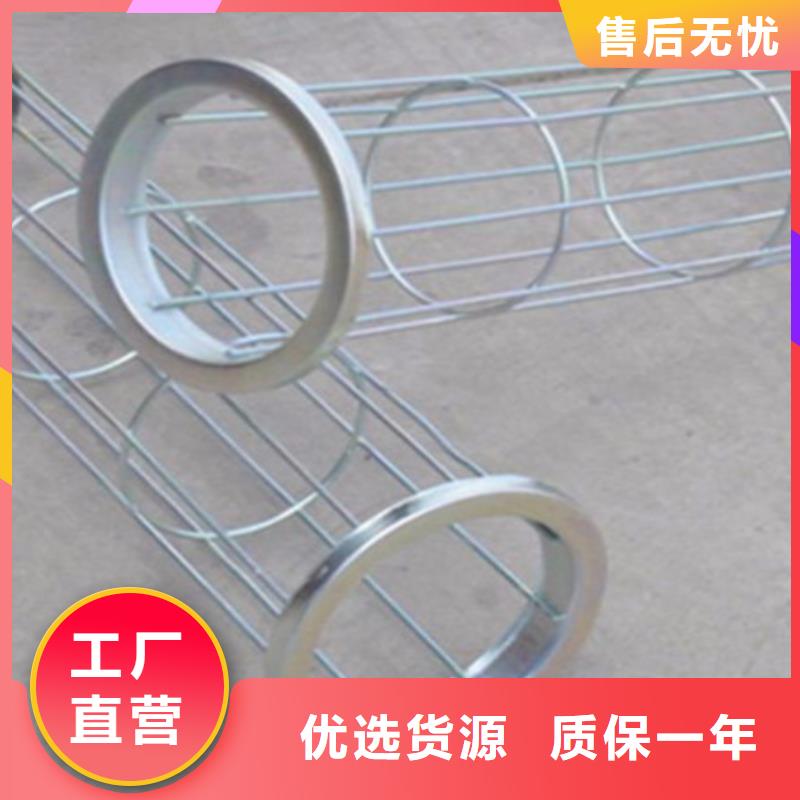 袋笼除尘器骨架厂家视频-袋笼除尘器骨架厂家_甘肃省张掖市市场覆盖民乐|高台|陇南|甘南|金昌|嘉峪关等