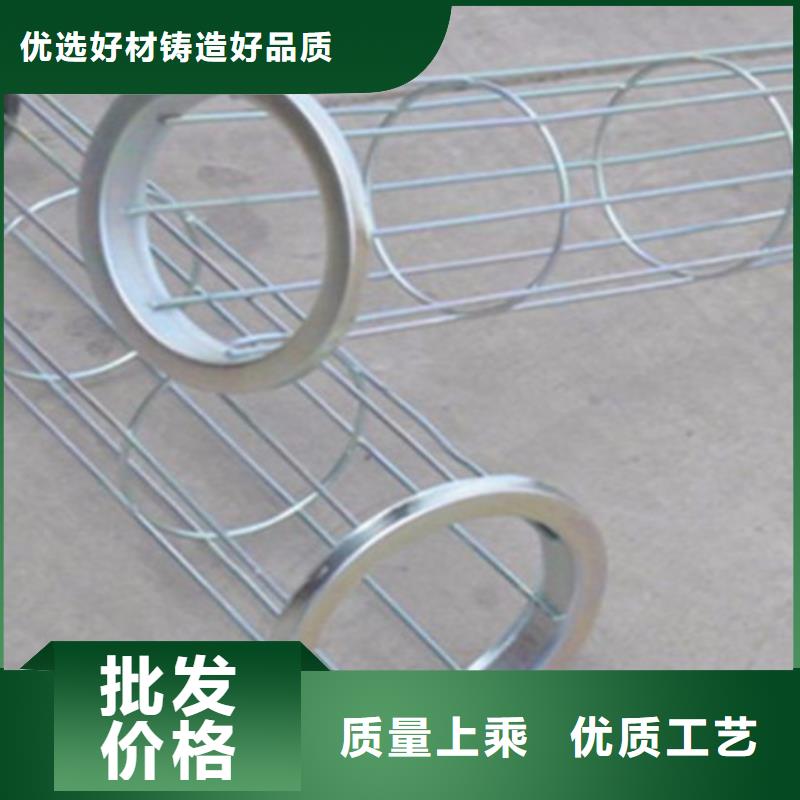 除塵器骨架-單機(jī)除塵器自產(chǎn)自銷(xiāo)