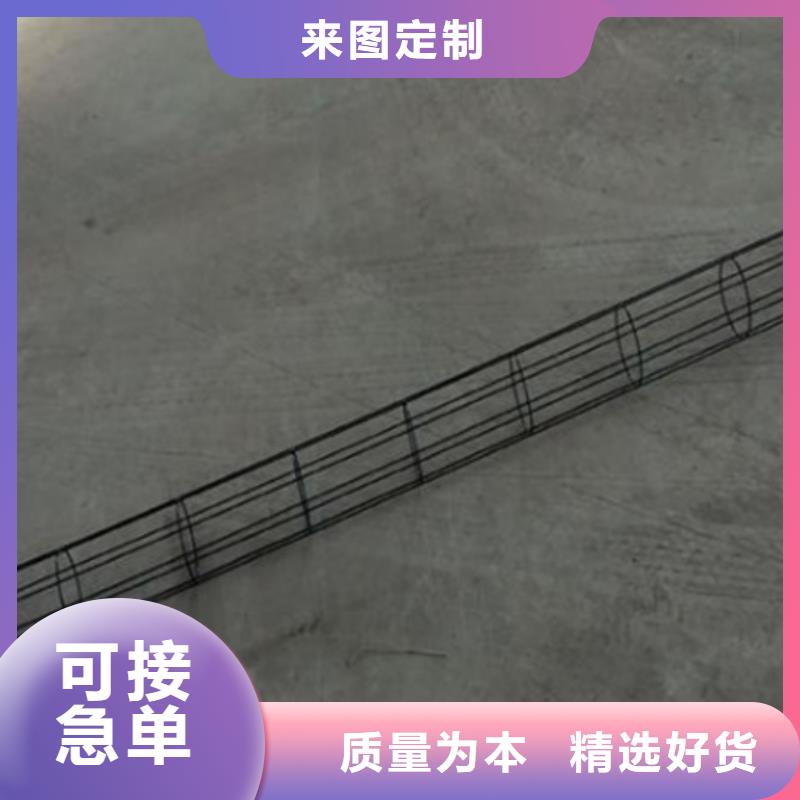 袋籠