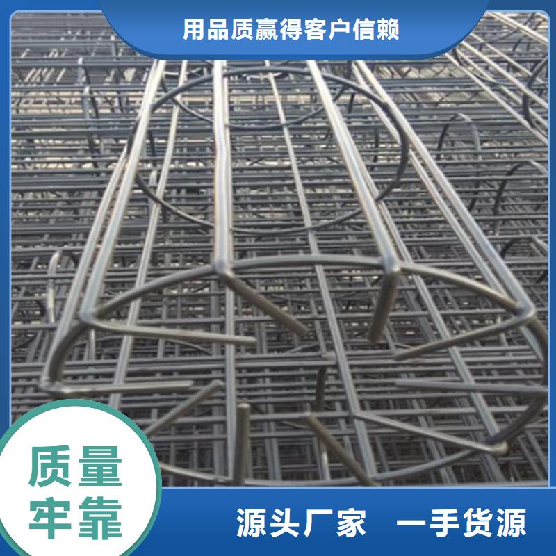 除塵器骨架【小型除塵器】設計制造銷售服務一體