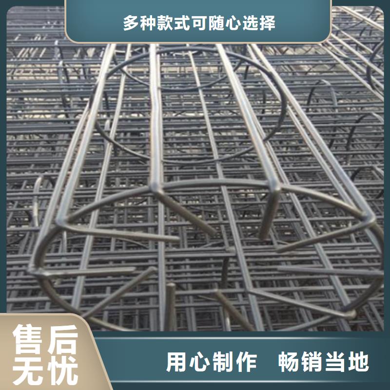 袋籠