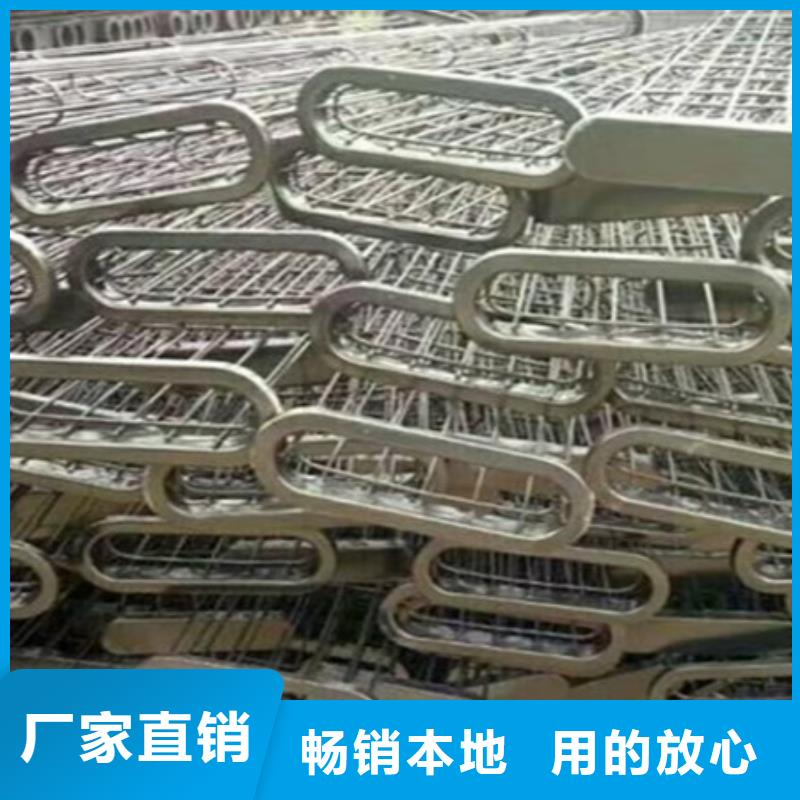 有機硅骨架