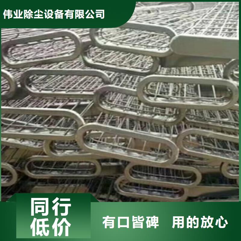 除尘器骨架-【电磁阀】追求细节品质