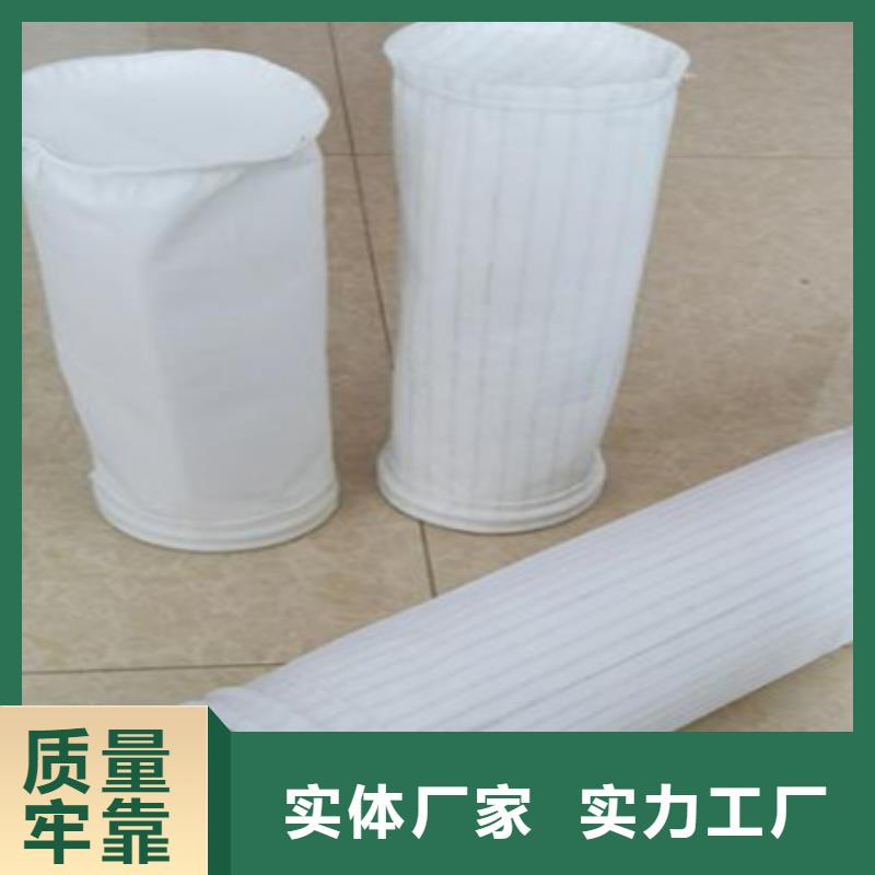 常溫布袋使用壽命