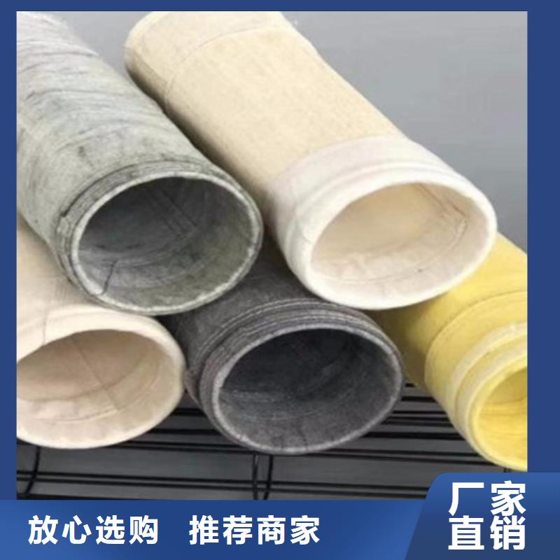 常溫布袋使用壽命