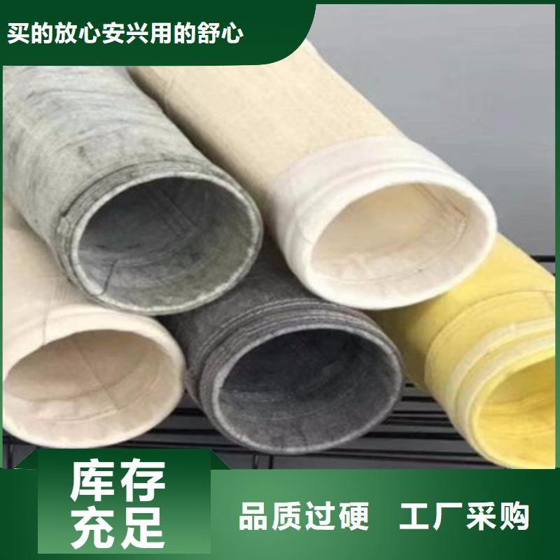 布袋材質實體廠家